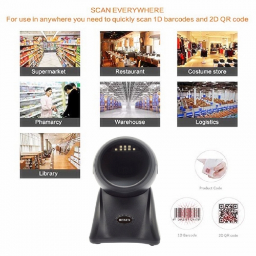 HC-8288 1D and 2D high-speed automatic hands-free barcode scanner